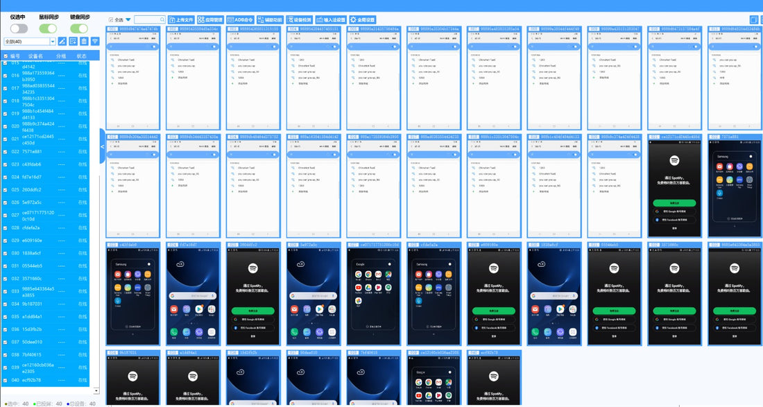 Build mobile Phone farming, how to make money, get income, how to automate tasks, automatic scripts Set up Box phone farm